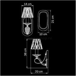 Бра хрустальное Osgona 705612