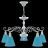 Подвесная люстра Lamp4You Provence E4-05-G-LMP-O-28