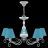Подвесная люстра Lamp4You Provence E4-05-G-LMP-O-28