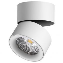 Светодиодный спот Novotech 358782 Groda
