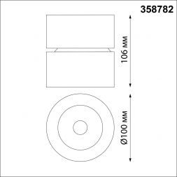 Светодиодный спот Novotech 358782 Groda