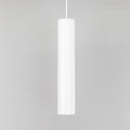 Трековый светодиодный светильник Citilux Тубус CL01PT120