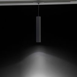 Трековый светодиодный светильник Citilux Тубус CL01PT120