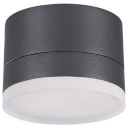 Уличный светодиодный светильник Novotech Kaimas 358084