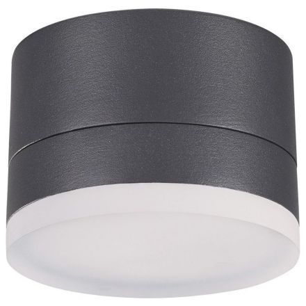 Уличный светодиодный светильник Novotech Kaimas 358084