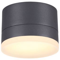 Уличный светодиодный светильник Novotech Kaimas 358084