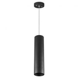 Основание для светильника Lightstar Rullo 590057