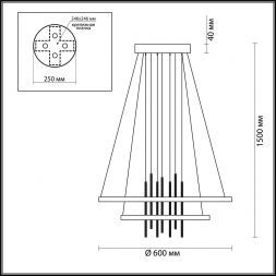 Подвесной светодиодный светильник Odeon Light 3901/63L