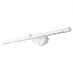 Подсветка для картин Arte Lamp A8027AP-1WH Ronnie
