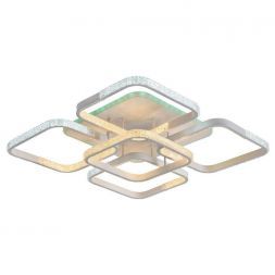 Светодиодная люстра Profit Light 8026/4+1 WHT A