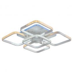 Светодиодная люстра Profit Light 8026/4+1 WHT A