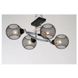 Люстра Linvel LV 9350/4 Дейви Чёрный/хром Е27 40W (LINVEL LV 9350/4 Чёрный/хром Е27 40W) Люстра Linvel LV 9350/4 Дейви Чёрный/хром Е27 40W (LINVEL LV 9350/4 Чёрный/хром Е27 40W)