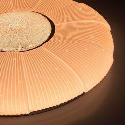 Светодиодный управляемый светильник Feron AL4053 41232