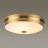 Настенно-потолочный светильник Odeon Light 4824/4C Marsei