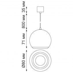 Подвесной светодиодный светильник Novotech 358388 Compo