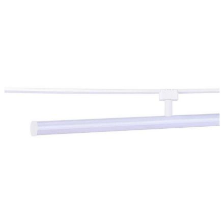Трековый светодиодный светильник Favourite Unika 4158-2U