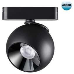 Трековый светодиодный светильник Novotech Shino Smal 359100
