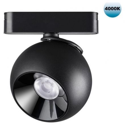 Трековый светодиодный светильник Novotech Shino Smal 359100