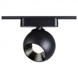 Трековый светодиодный светильник Novotech Shino Smal 359100