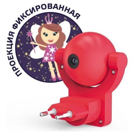 Настенный светильник Gauss DIY0032