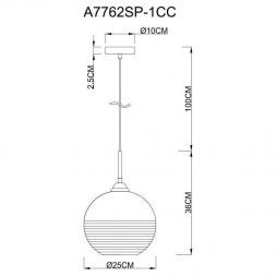 Светильник подвесной Arte Lamp A7762SP-1CC