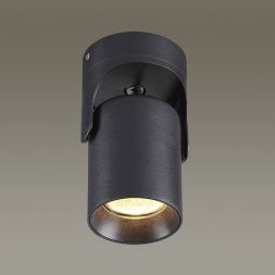 Спот Odeon Light Corsus 3855/1C