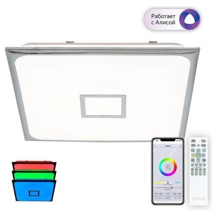 Потолочный светодиодный светильник Citilux CL703AK80G Старлайт Смарт