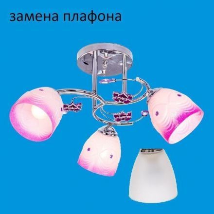 Люстра ЭкономСвет 1190YX/3CR WT