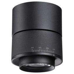 Светодиодный спот Novotech 358946 Eddy