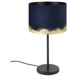 Настольная лампа Eglo 39975