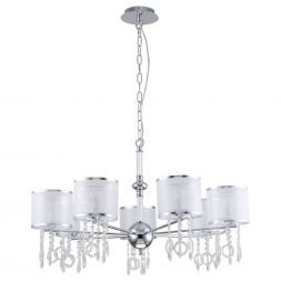 Подвесная люстра Favourite 2869-7P Ventus