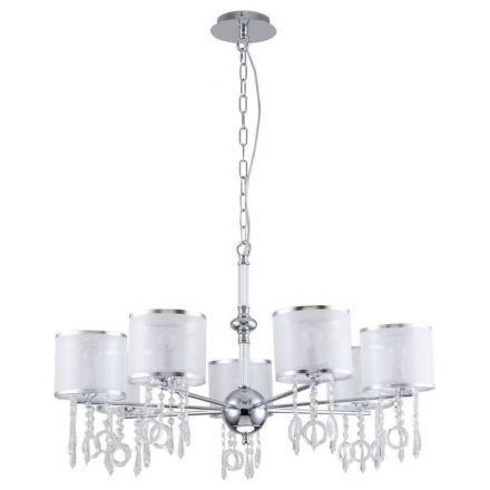 Подвесная люстра Favourite 2869-7P Ventus