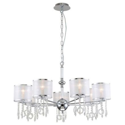 Подвесная люстра Favourite 2869-7P Ventus