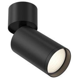 Спот Maytoni Technical C050CL-1B Focus S
