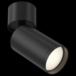 Спот Maytoni Technical C050CL-1B Focus S