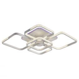 Светодиодная люстра Profit Light 8026/4+1 WHT B