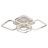 Светодиодная люстра Profit Light 8026/4+1 WHT B