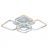 Светодиодная люстра Profit Light 8026/4+1 WHT B