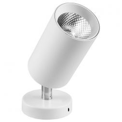 Светодиодный светильник Feron AL519 29873