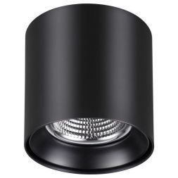 Потолочный светодиодный светильник Novotech 358473