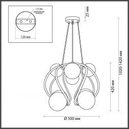 Подвесная люстра Odeon Light 4808/8 Slota