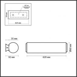 Светильник Odeon Light 2028/4W TUBE хром 620mm