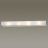 Светильник Odeon Light 2028/4W TUBE хром 620mm