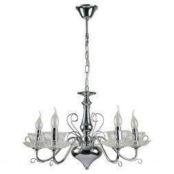 Люстра Arte Lamp A1704LM-5CC