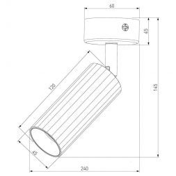 Светодиодный светильник Eurosvet 20098/1 LED черный