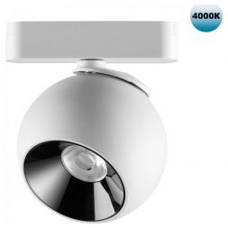 Трековый светодиодный светильник Novotech Shino Smal 359101