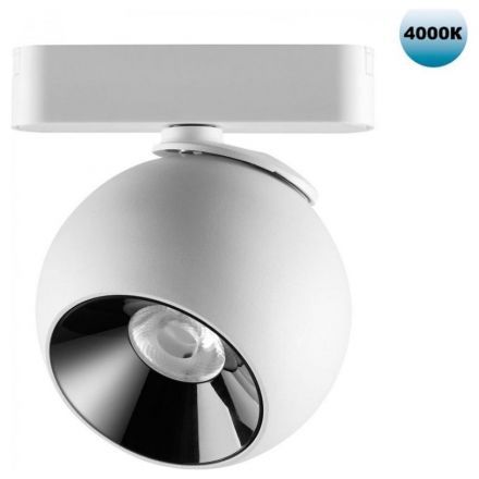 Трековый светодиодный светильник Novotech Shino Smal 359101
