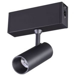 Модульный светодиодный светильник Novotech Ratio 358101