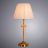 Настольная лампа Arte Lamp A7301LT-1PB