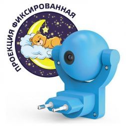Настенный светильник Gauss DIY0033